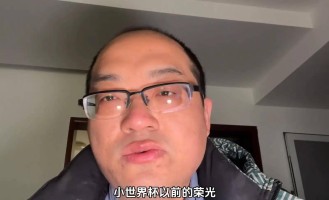 被逆转！尤文图斯欧冠遭翻盘，意甲球队退步，辉煌时代或终结？