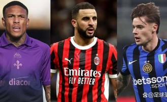 意甲为米兰和卡利亚里开绿灯，冬窗新援可在1月2日首秀