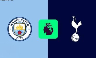 复盘曼城0-2热刺：打反击弗兰克战术正确，赖因德斯失准瓜帅输球